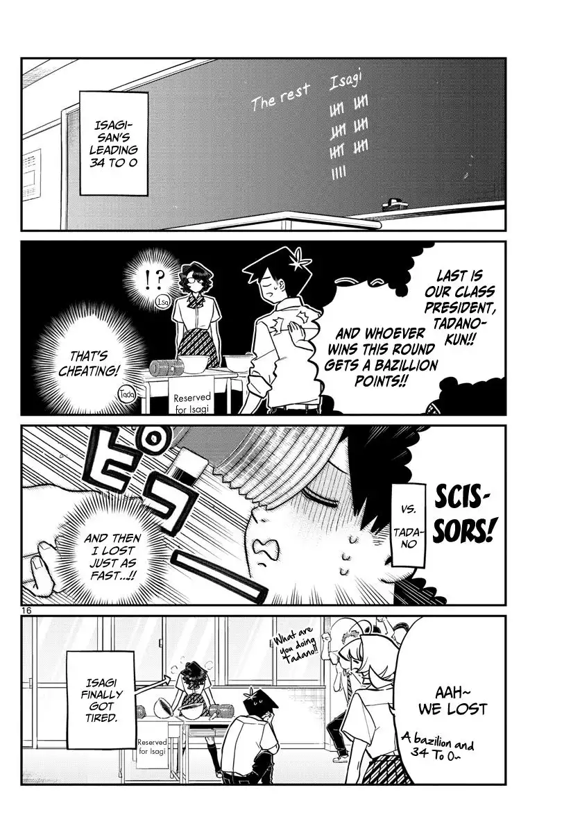 Komi-san wa Komyushou Desu Chapter 199 16